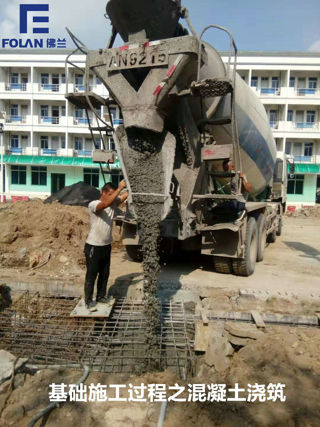 膜結(jié)構(gòu)安裝流程 膜結(jié)構(gòu)安裝流程