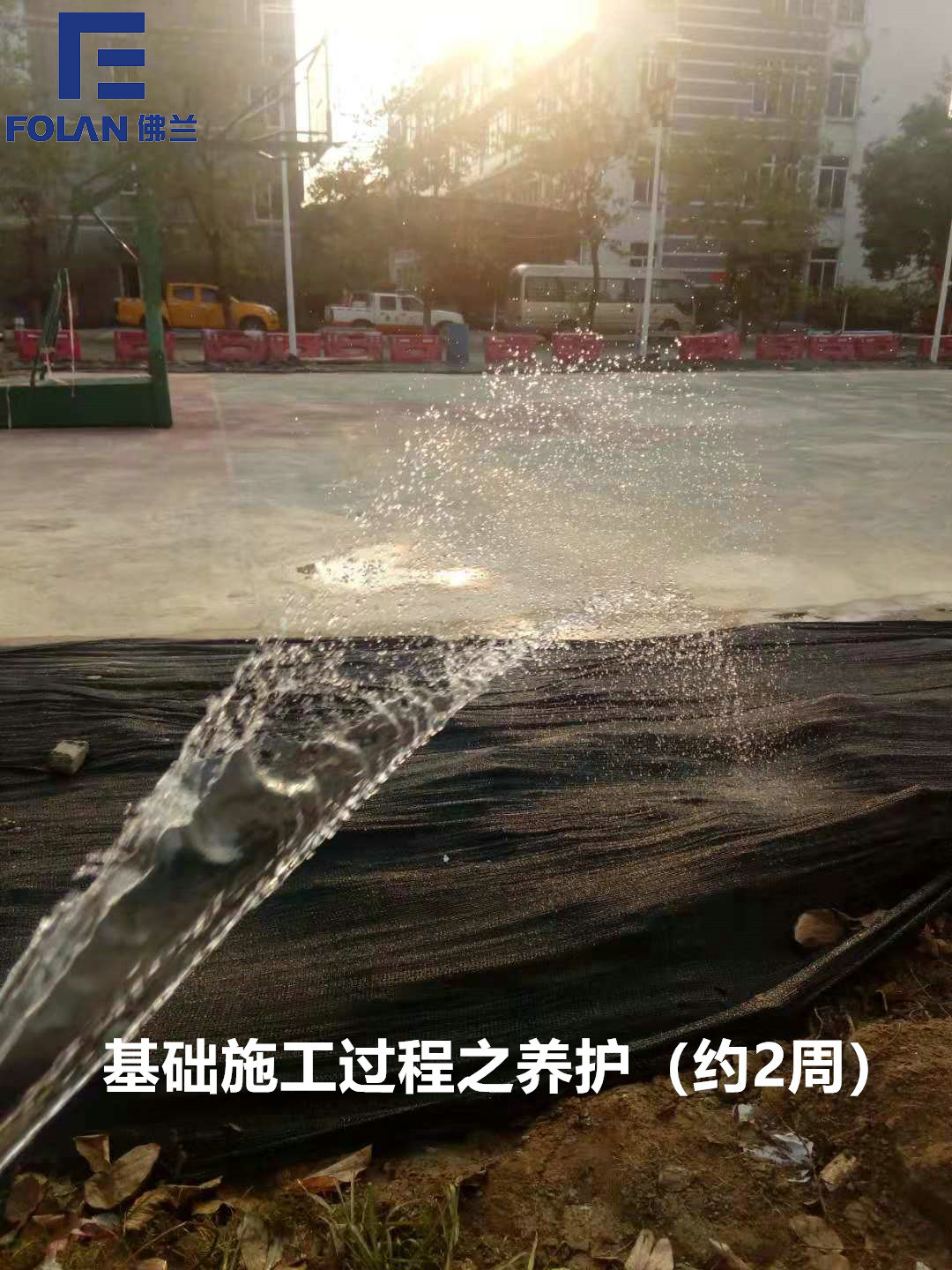 膜結(jié)構(gòu)安裝流程 膜結(jié)構(gòu)安裝流程