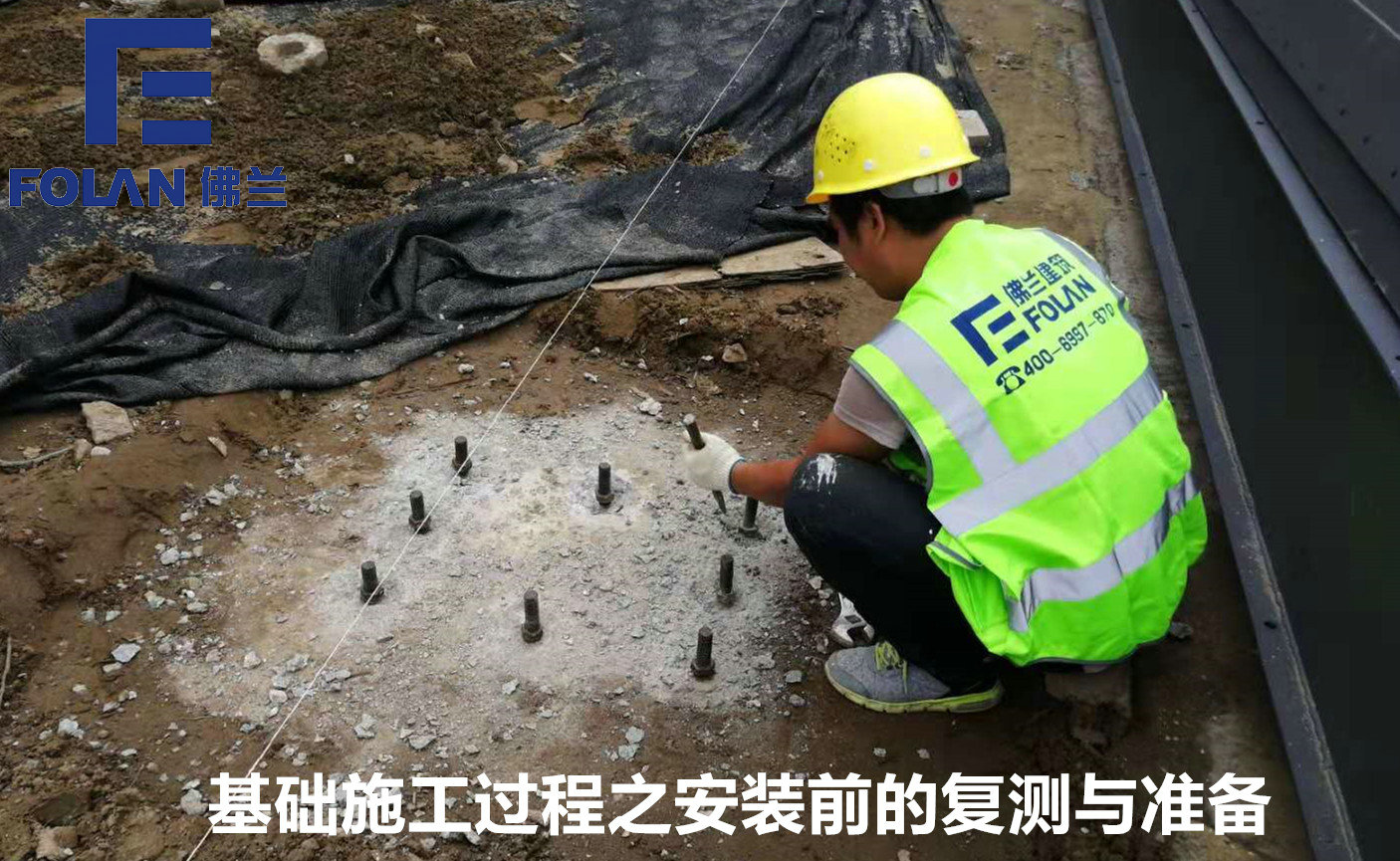 膜結(jié)構(gòu)安裝流程 膜結(jié)構(gòu)安裝流程